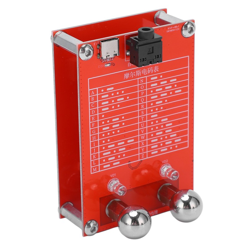 Automatic Telegraph Key Touch Sensitive CW Contact Key for Shortwave