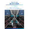 Carmate Car-Specific Drink Holder Console Mount for Levorg (R2.11~) /