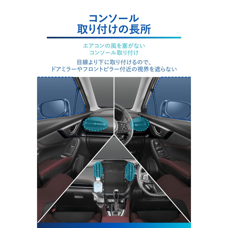 Carmate Car-Specific Drink Holder Console Mount for Levorg (R2.11~) /