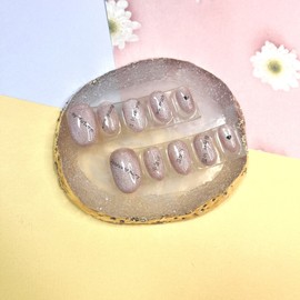 Message lettering print - Almond / Message 레터링 프린트 - 아몬드