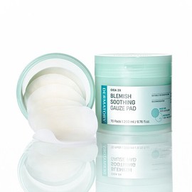 더마토리 NEW  시카 엑소좀 흔적 진정 거즈 패드 리필 Dermatory NEW Cica Exosome Scar Calming Gauze Pad Refill
