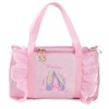 Dance Bag for Girls,Cute Ballet Bag, Sports Bag, Handbag, Crossbody