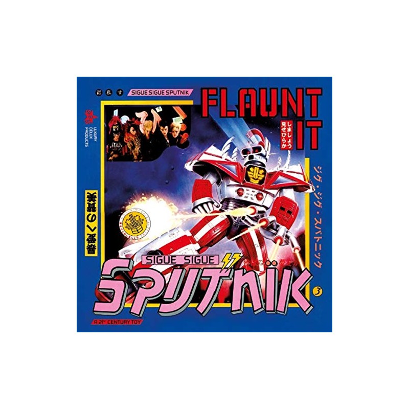 Flaunt It: 4CD Deluxe Edition (Capacity Wallet)