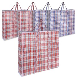 NUTTDOO Laundry and Storage Bag,5 Pack Strong Extra Large Storage Laundry Zipped Bag,Large Reuable Bag 60x60cm