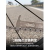 BIKE HAND YC-503 Bicycle Chain Checker, Compatible with 7/8/9/10/11/12 Speeds,