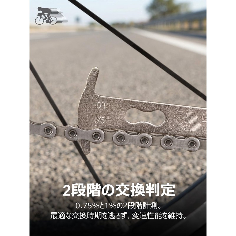 BIKE HAND YC-503 Bicycle Chain Checker, Compatible with 7/8/9/10/11/12 Speeds,