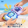 OAJ たまごっちパラダイス用 ケース & カートゥーンペンギンカバー ストラップ付き - たまごっちパラダイス インタラクティブ仮想ペット対応 保護シェル