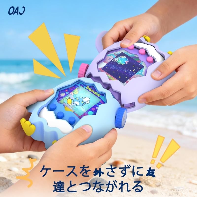 OAJ たまごっちパラダイス用 ケース & カートゥーンペンギンカバー ストラップ付き - たまごっちパラダイス インタラクティブ仮想ペット対応 保護シェル