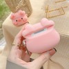 TOU-BEGUIN Cute Shy Bowknot Pig Animals Design Wireless Earphone Case