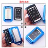 SANRILY Jeep Key Case, Key Holder, Key Cover, Key Protection,