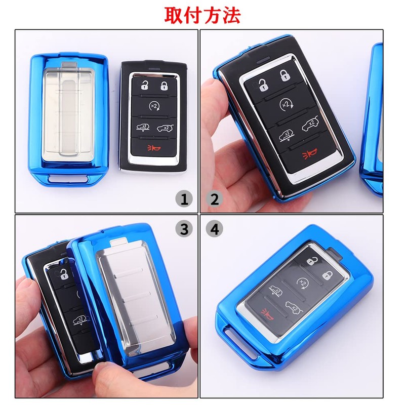 SANRILY Jeep Key Case, Key Holder, Key Cover, Key Protection,
