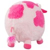 Squishable / Mini Strawberry Cow 7" Plush