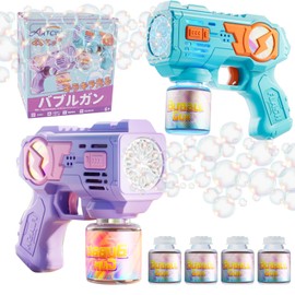 Bubble Bubble Gun, Automatic, Set of 2, 360° Leak-proof, LED Light, Emits Large Amount of Bubbles, Electric Pumps, Kids, Outdoor Play, Toys, Picnics, Camping, Weddings, Birthdays, Gift (Blue/Purple