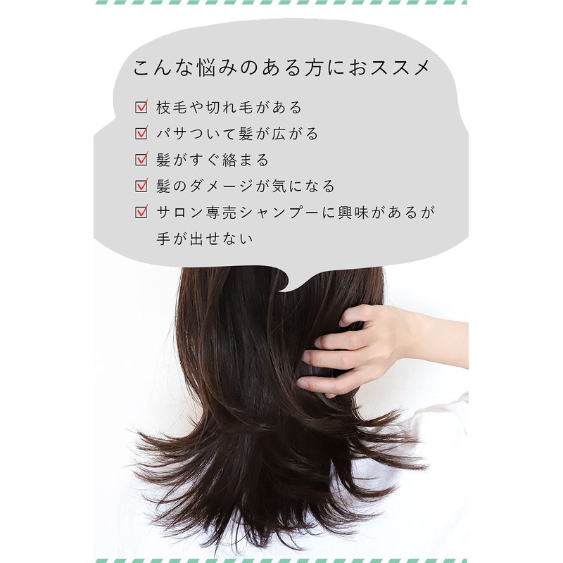 NALOW Deep Moist Treatment, Refill, 16.3 fl oz (490 ml),