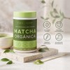 Pure Form Matcha Orgánica Te Verde En Polvo Ceremonial 300gr