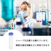 Centrifugal Tube Test Tube Centrifuge Tube 4pcs 50ml Flat Bottom