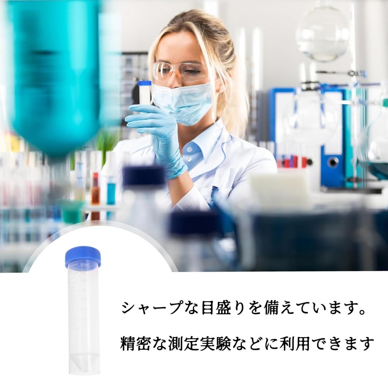 Centrifugal Tube Test Tube Centrifuge Tube 4pcs 50ml Flat Bottom