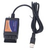 Car Diagnostic Tool ELM327 PIC18F25K80 CD Supports All OBD2 Protocols
