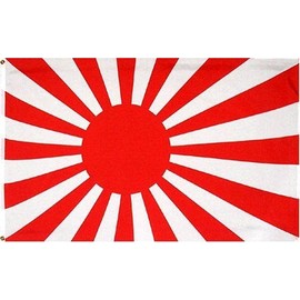 Japan Japanese Rising Sun Naval Superpoly 2X3 2Ft X 3Ft Flag House Banner