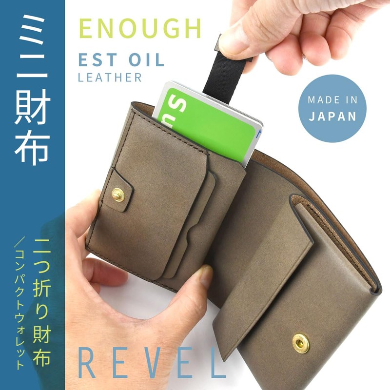 Revel ENOUGH R602 Mini Bifold Wallet, Compact, Genuine Leather, Oil