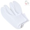 SAKIKU-EN Tabi Cover, For Adults, Stretch Tabi Socks, 8.3 -