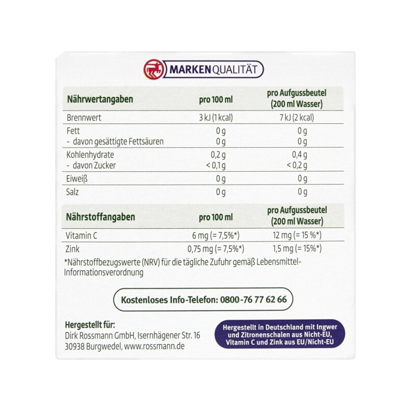 로스만 알타파마 altapharma 생강 레몬 허브 이뮨 티 12개입 24g