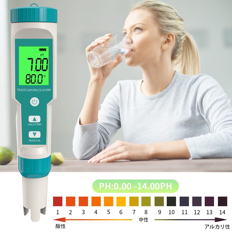 Slyfox 7 in 1 PH/EC/TDS/Salt/S.G/ORP/Temperature Meter, Pools, Aquariums, Water Quality