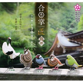 Gassho Takumi Birds Worship (All 5 Types Set (Full Comp)] Ale Gacha Capsule Toy