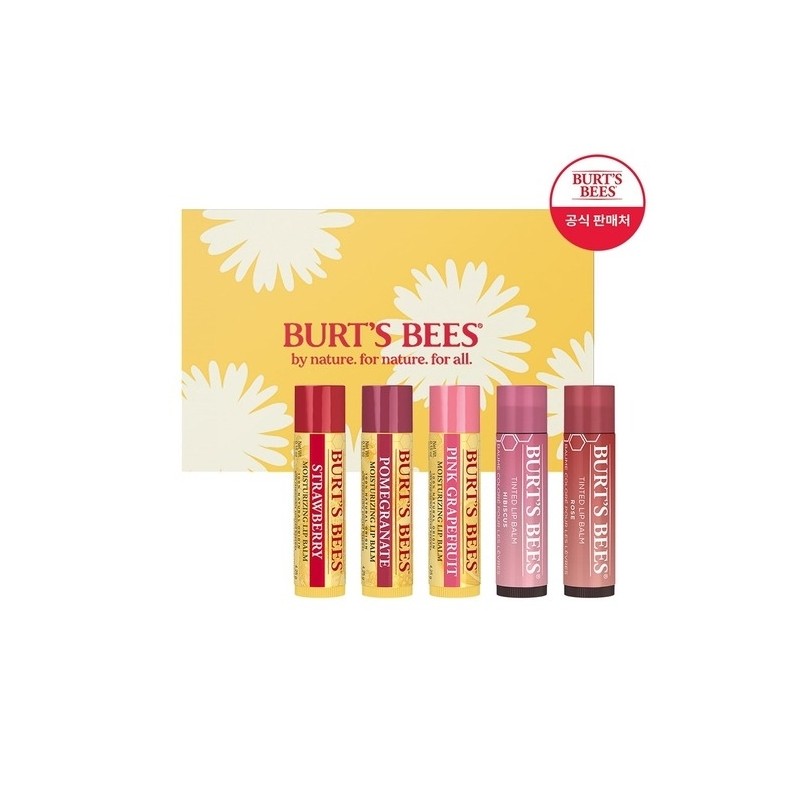 [Burt's Bees] Lovely Lip Balm 5-piece Set / [버츠비] 러블리