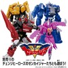 Bandai Avataro Sentai Donbrothers Change Heroes Zyuohger Alter
