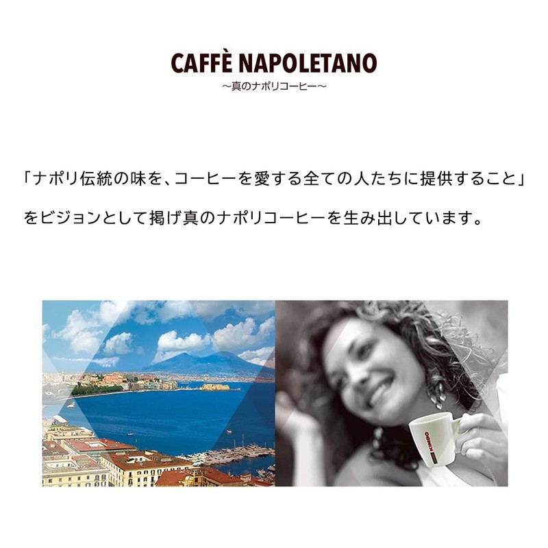 Kimbo Nespresso Compatible Capsules Napoli 100 Capsules, 10 Capsules per