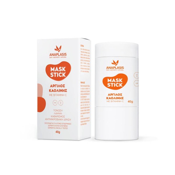 ANAPLASIS MASK IN A STICK WITH KAOLIN CLAY & VITAMIN