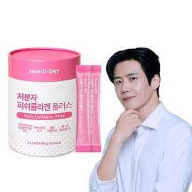 NutriD-Day 저분자 피쉬콜라겐 플러스 90포 x 1통 Low Molecular Fish Collagen Plus 90 Sachets x 1 Container