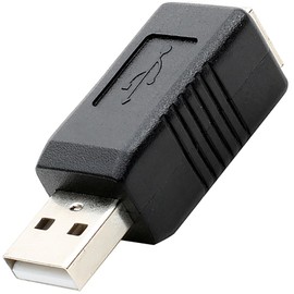 tunghey 5Pack USB A to B Adapter USB 2.0 A Male to USB B Female Printer Converter Connector Plug for Printer/Scanner Extender Connection