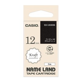 Casio Label Writer Nameland Genuine Kraft Tape 12mm XR-12KRBK Black with Beige Letters