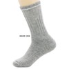 Caring Warm Therapeutic Alpaca Socks for Poor Circulation - Non