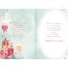 Mum & Dad anniversary card. Modern design. 9 x 6