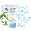 Simple Water Boost Hydrating Gel Cream, Face Moisturizer, 1.7 oz
