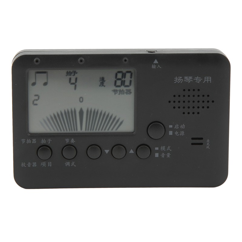 Dulcimer Tuner 3 in 1 Metronome Tuner Tone Generator Music