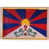 Tibet Flag MAGNET 2"x3" Refrigerator Locker Flag