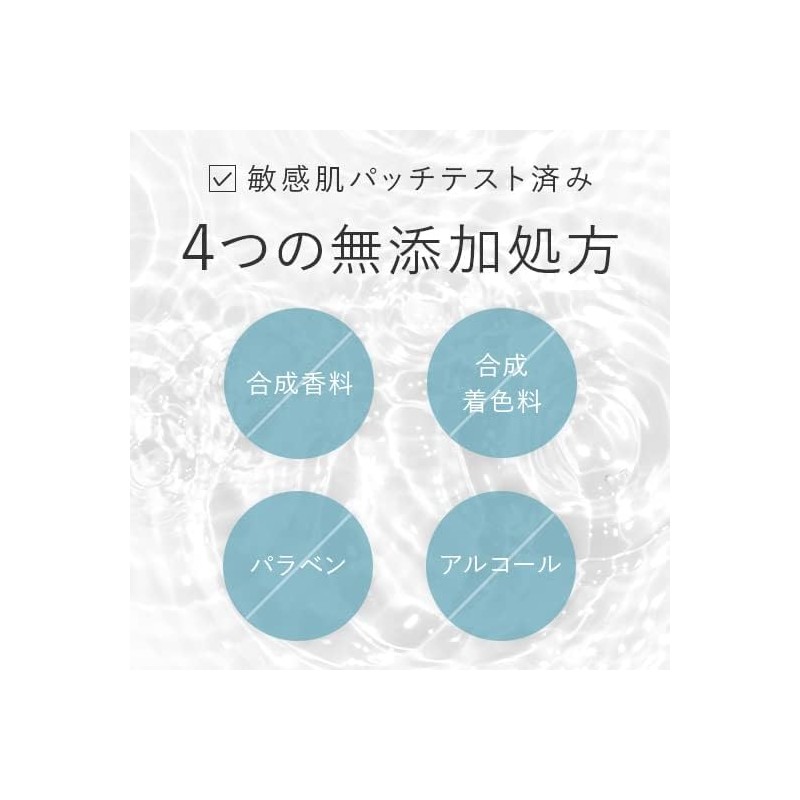 Perfect One Focus Smooth Cleansing Balm 75g (Pure Single Item)