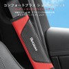 Yamlten Car Seat Belt, Compatible with Car Seat Belt Cover,