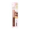 Beauty World Milico Chocolat Collection Cocoa Brown Mascara 4.5 grams