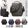 SHARE ITEMS Men's Large Capacity Shoulder Bag, Crossbody, Shoulder Strap,