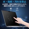 MacBook Pro 14" 2023/2021 Magnetic Privacy Filter, Anti-Peeping, Film, Anti-Glare,