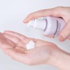 BioHealbo Bioheal Bo Probioderm 3D Lifting Emulsion 150ml / 바이오힐