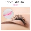 Disposable Eyelash Brushes Eyelash Brushes Set of 100 Eyebrow Brushes