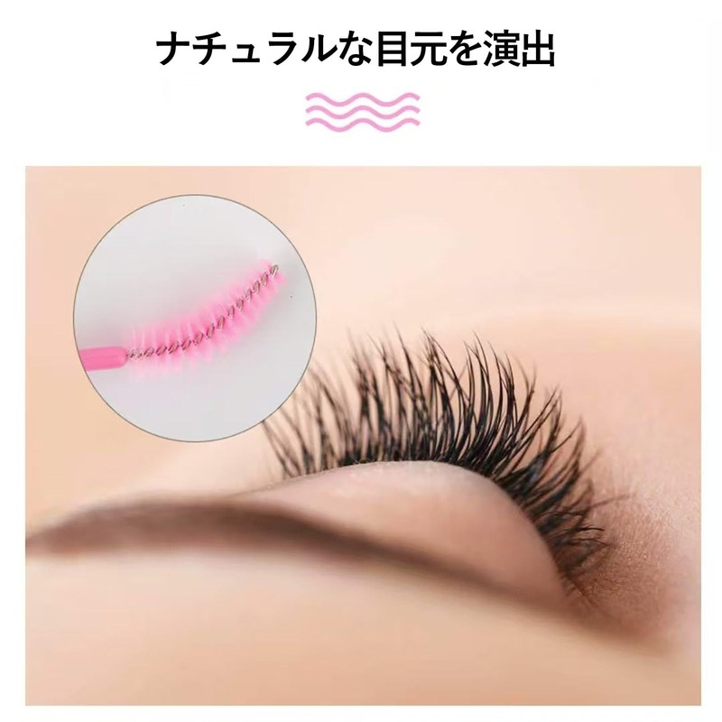 Disposable Eyelash Brushes Eyelash Brushes Set of 100 Eyebrow Brushes