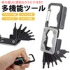 prendre PR-BT206 Multi-functional Tool, Carabiner, Phillips Screwdriver, Torx Wrench, Smartphone