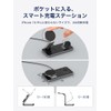 Fluche MagSafe Charger, Wireless Charger, Compatible with MagSafe, Foldable, 3